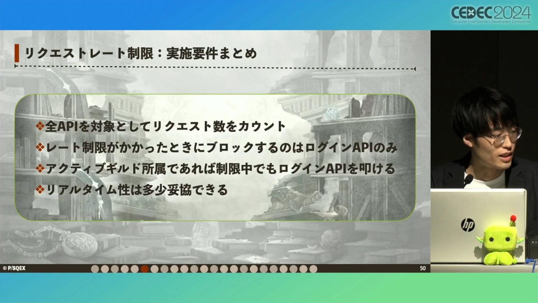 『シノアリス』で展開されていた“ユーザー自身がお墓に入る”異例の取り組みとは【CEDEC2024】_021