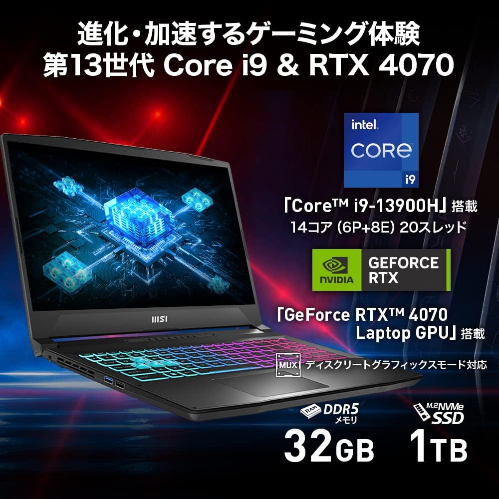 GeForce RTX 4070、Core i9-13900H搭載のゲーミングノートPCが4万円引きの25万9800円で購入可能_001