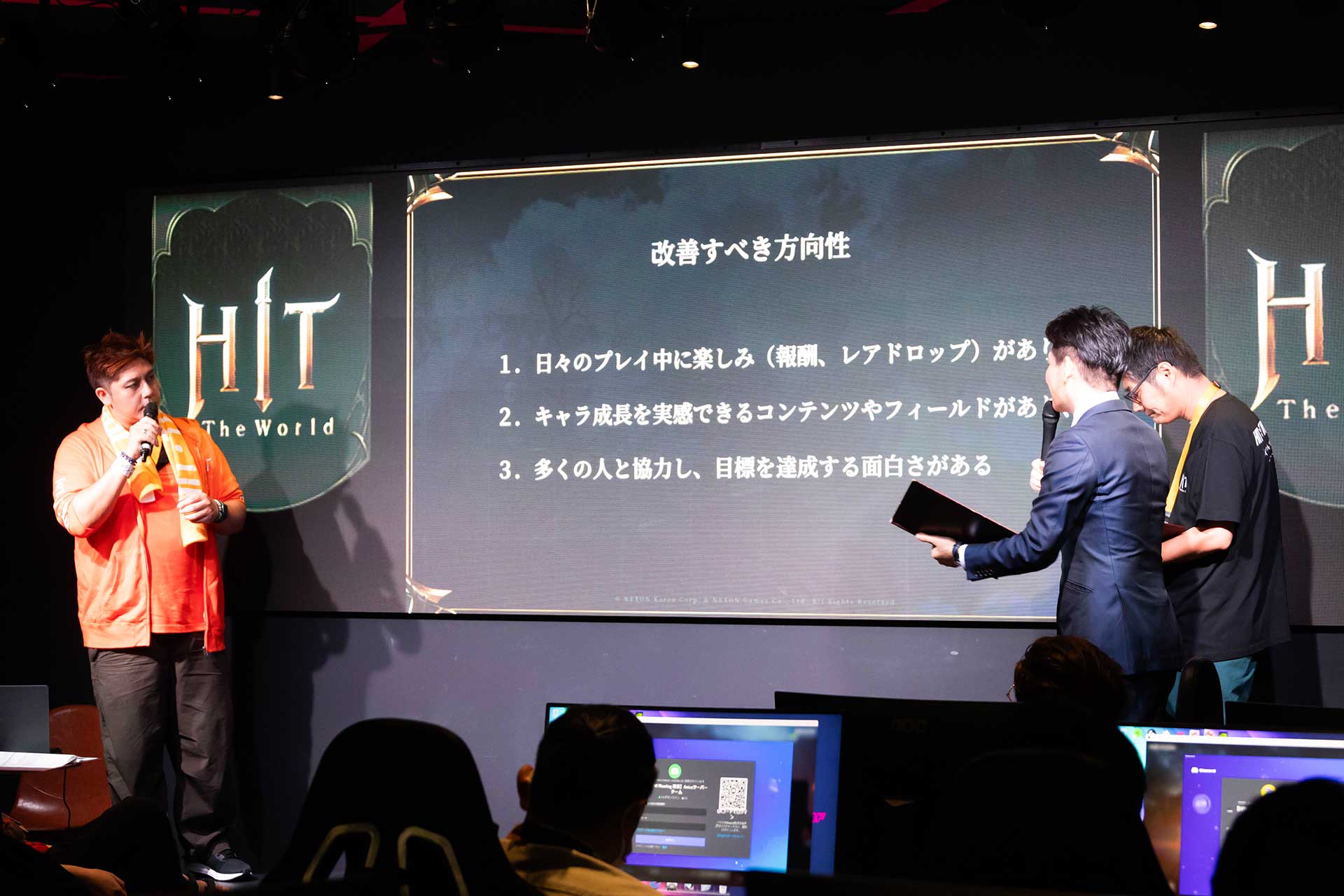 「HIT : The World Meeting 東京」レポート：PvPチャンネルに新ボス追加、GvG最新コンテンツなど発表_007