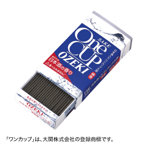 「コメダ珈琲店 ミニ寸線香」が、発売2か月で売り上げ1万個を突破。注文殺到で生産が追い付かないほどに_003