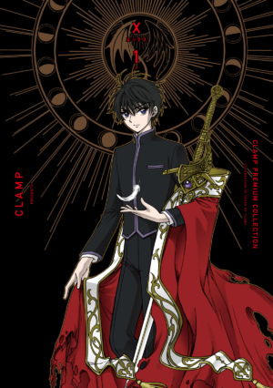 CLAMP『X』新装版の「50%」ポイント還元キャンペーンが開催中。全19冊の購入で7223ポイント還元_001