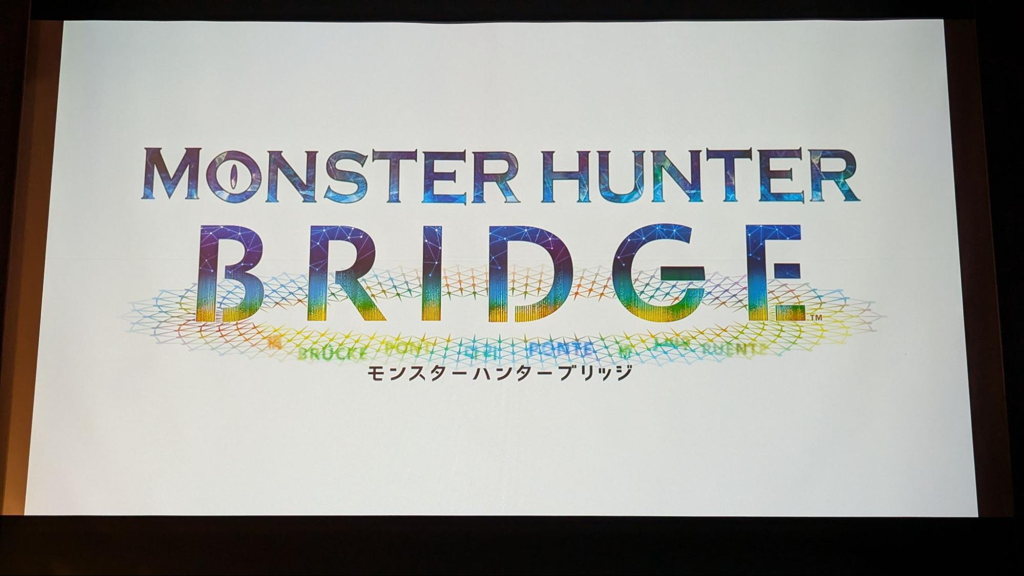 『モンスターハンター ブリッジ』が発表、大阪・関西万博にカプコンが出展。発表会の模様をレポート_012