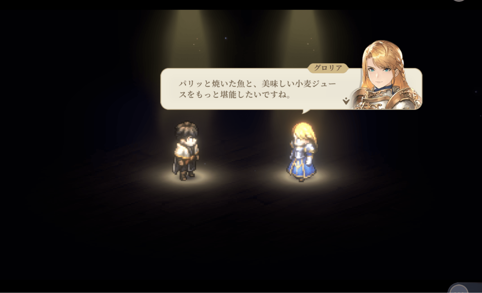 『鈴蘭の剣』レビュー。『FFT』『タクティクスオウガ』好きにこそ遊んでもらいたい！_080