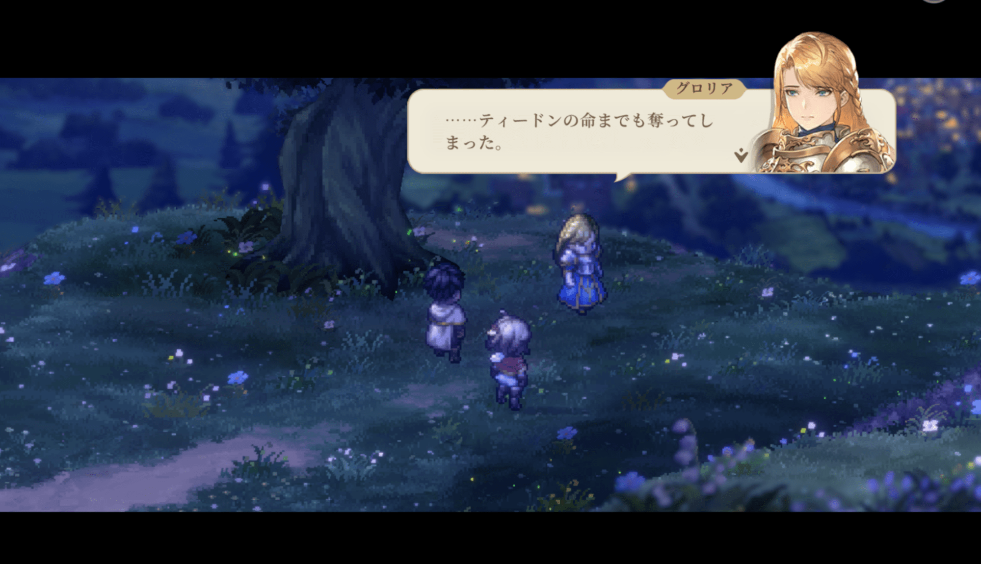 『鈴蘭の剣』レビュー。『FFT』『タクティクスオウガ』好きにこそ遊んでもらいたい！_056