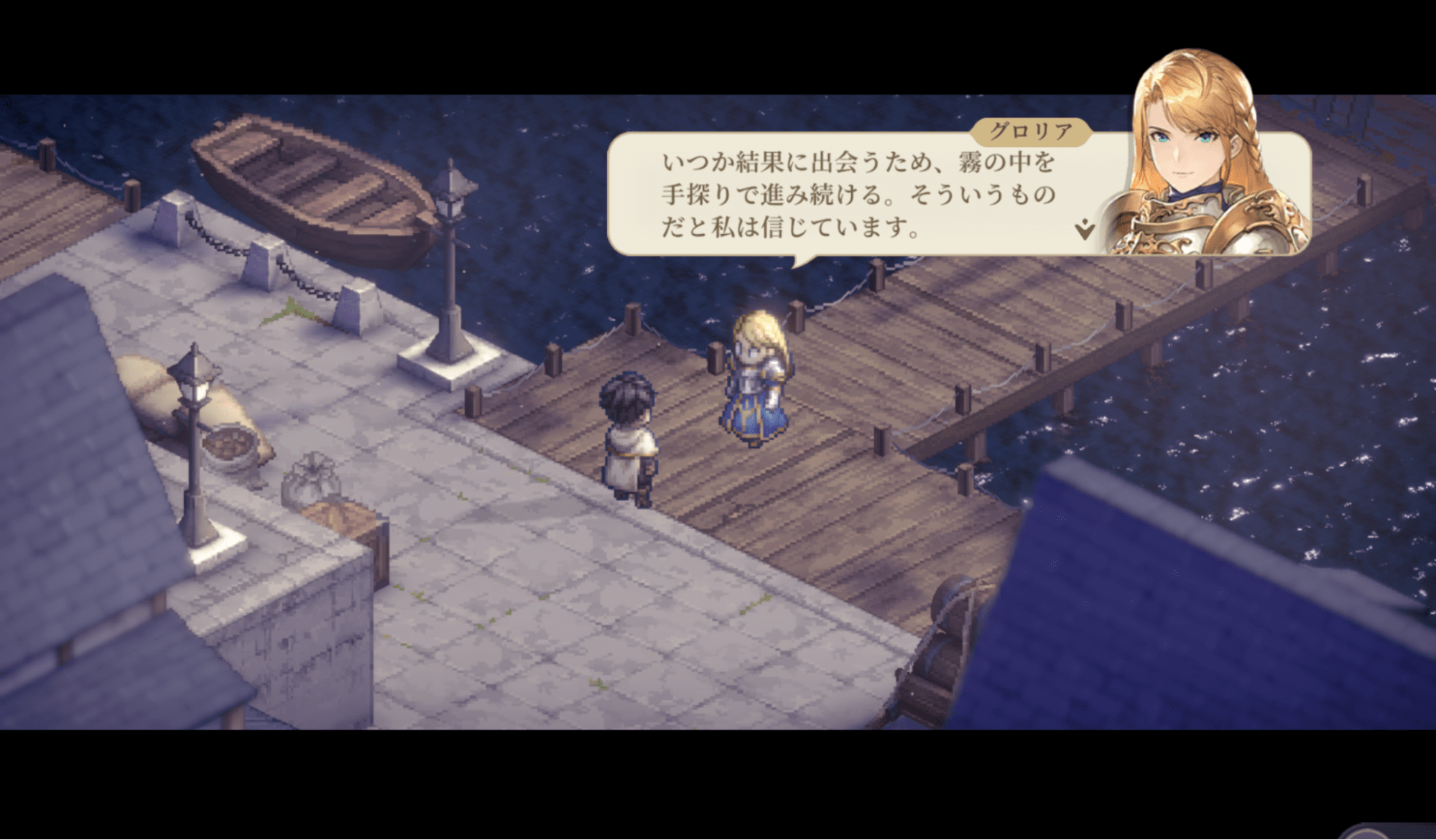 『鈴蘭の剣』レビュー。『FFT』『タクティクスオウガ』好きにこそ遊んでもらいたい！_067