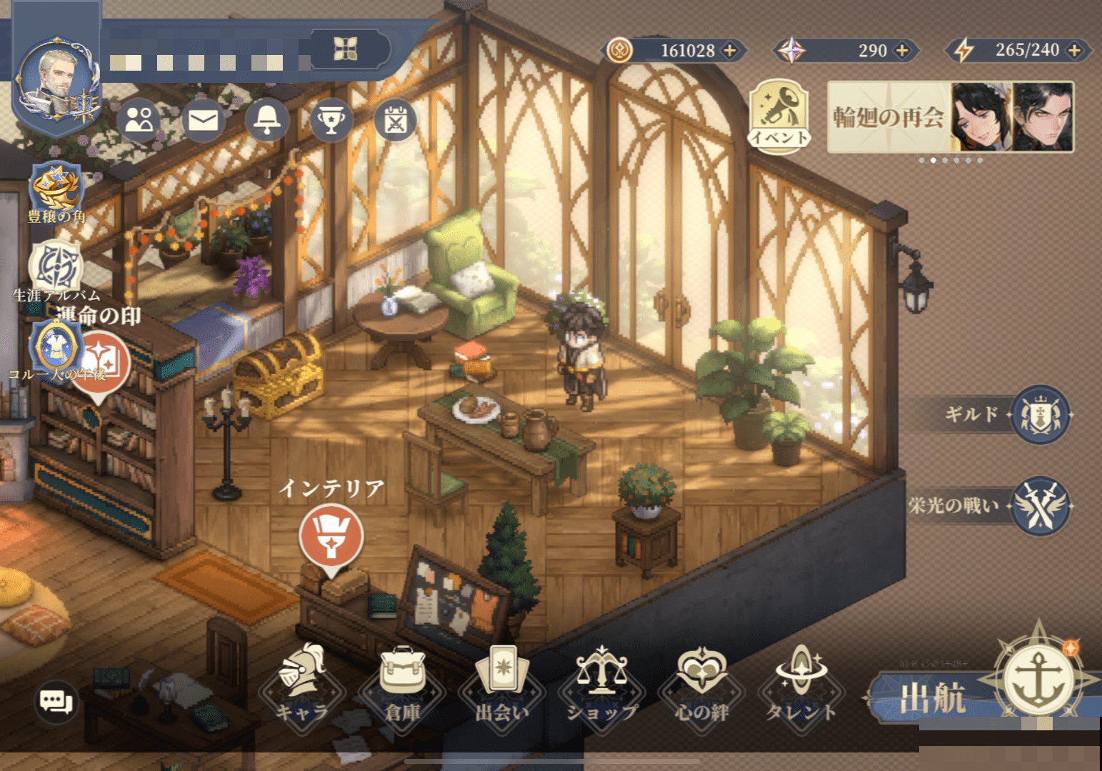 『鈴蘭の剣』レビュー。『FFT』『タクティクスオウガ』好きにこそ遊んでもらいたい！_082