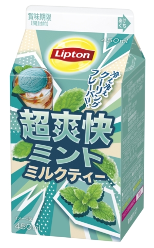 「リプトン 超爽快ミントミルクティー」が8月20日に発売。_001