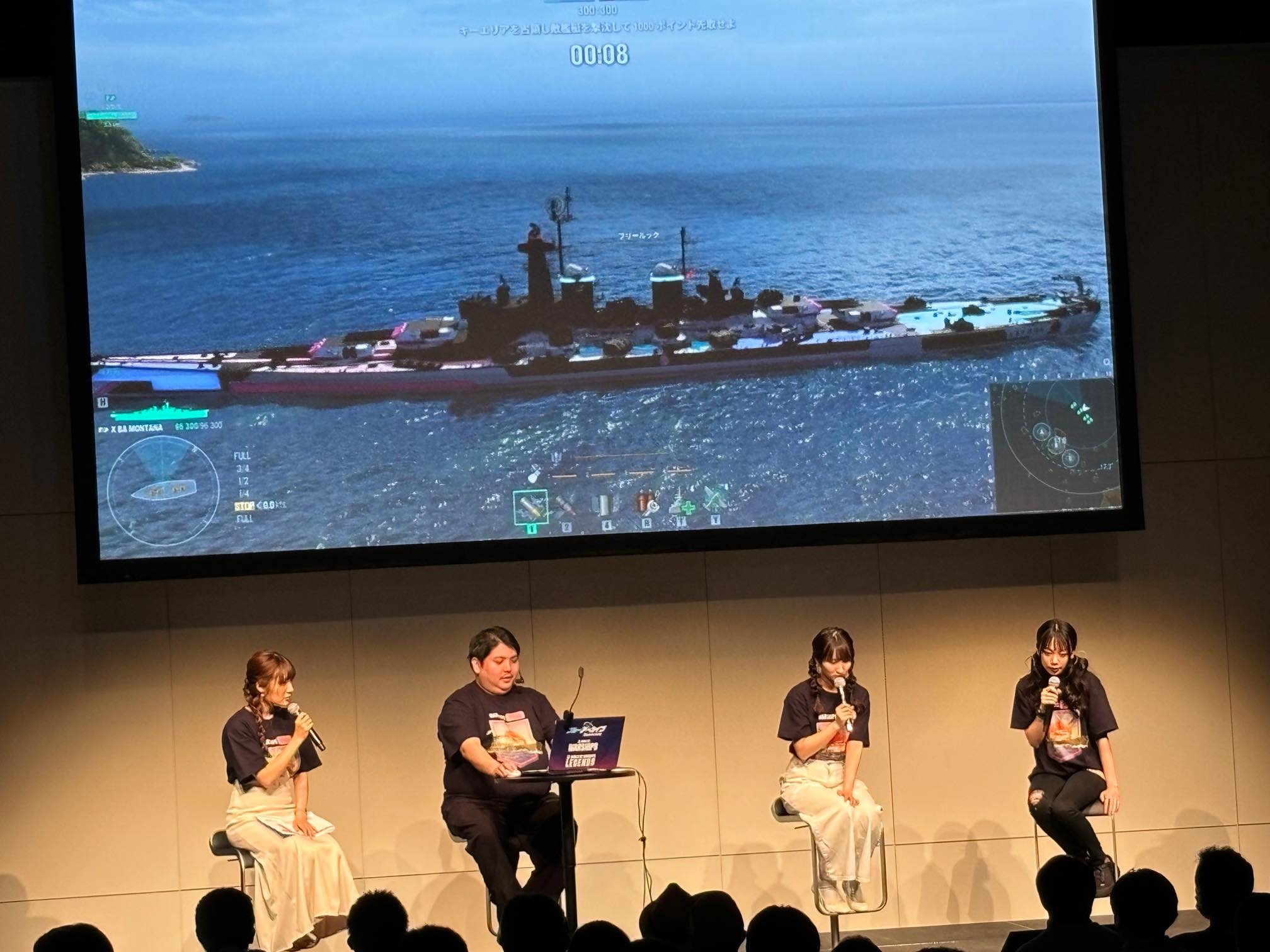 『World of Warships』×『ブルアカ』コラボイベントレポート： 原田彩楓さん、三浦千幸さんがトークショーに登壇_009