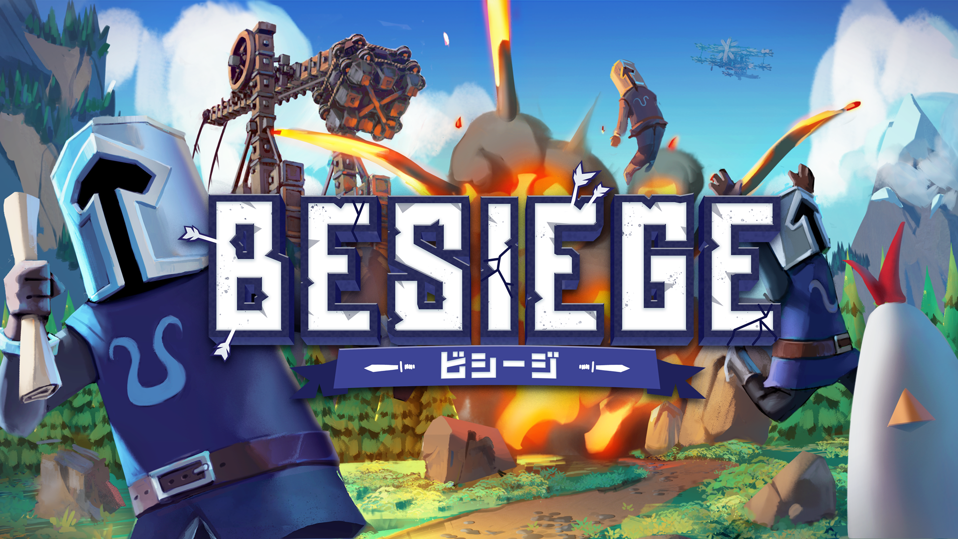 『Besiege - ビシージ -』Nintendo Switch、PS4／5版が12月12日に発売決定_006