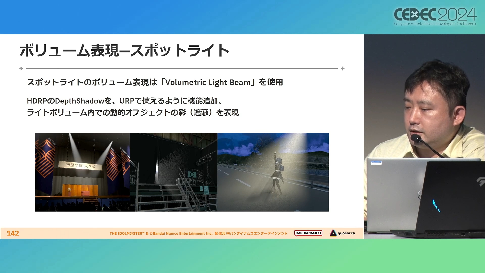 『学園アイドルマスター』開発陣の熱意とこだわりようがヤバすぎてもはや怖い_098