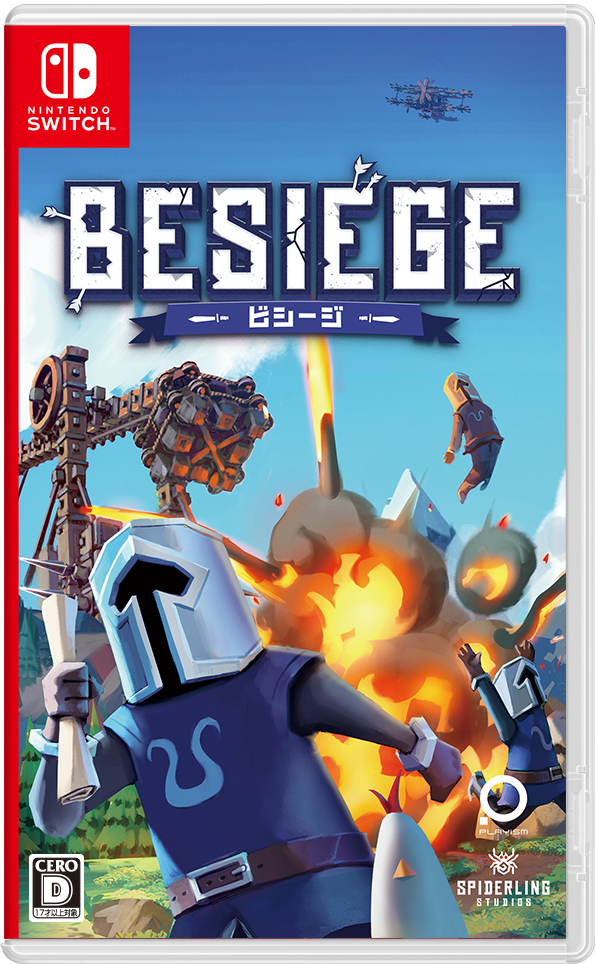 『Besiege - ビシージ -』Nintendo Switch、PS4／5版が12月12日に発売決定_015