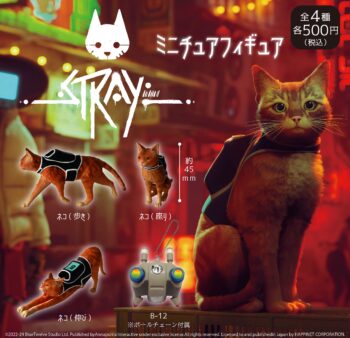 『Stray』Nintendo Switch版をはじめとしたハピネットの「東京ゲームショウ」インディーゲーム出展情報が公開_132