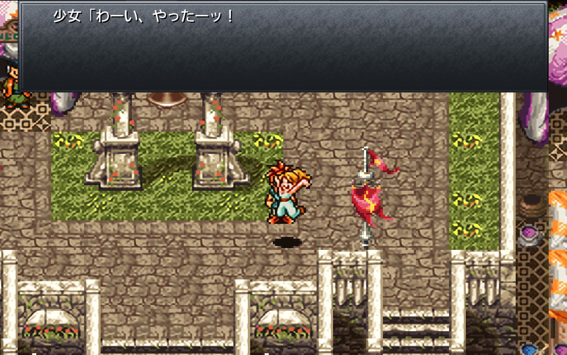 名作RPG『クロノ・トリガー』のSteam版が50％オフの990円で購入できるセールを開催中_002