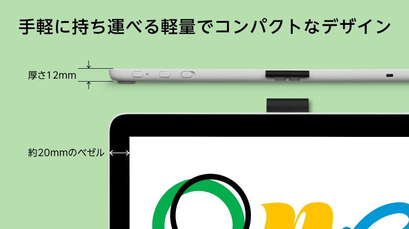 ワコムストアで、ペンタブや液タブが最大約4万円引きで購入できる20周年記念セールを開催_005