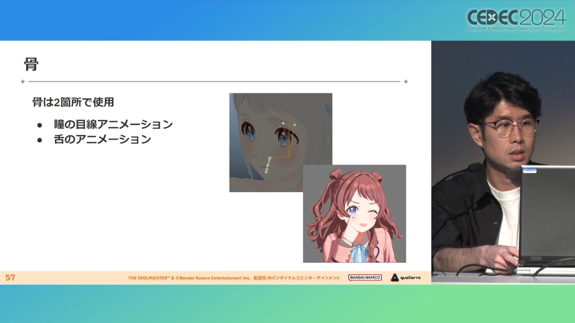 『学園アイドルマスター』開発陣の熱意とこだわりようがヤバすぎてもはや怖い_034