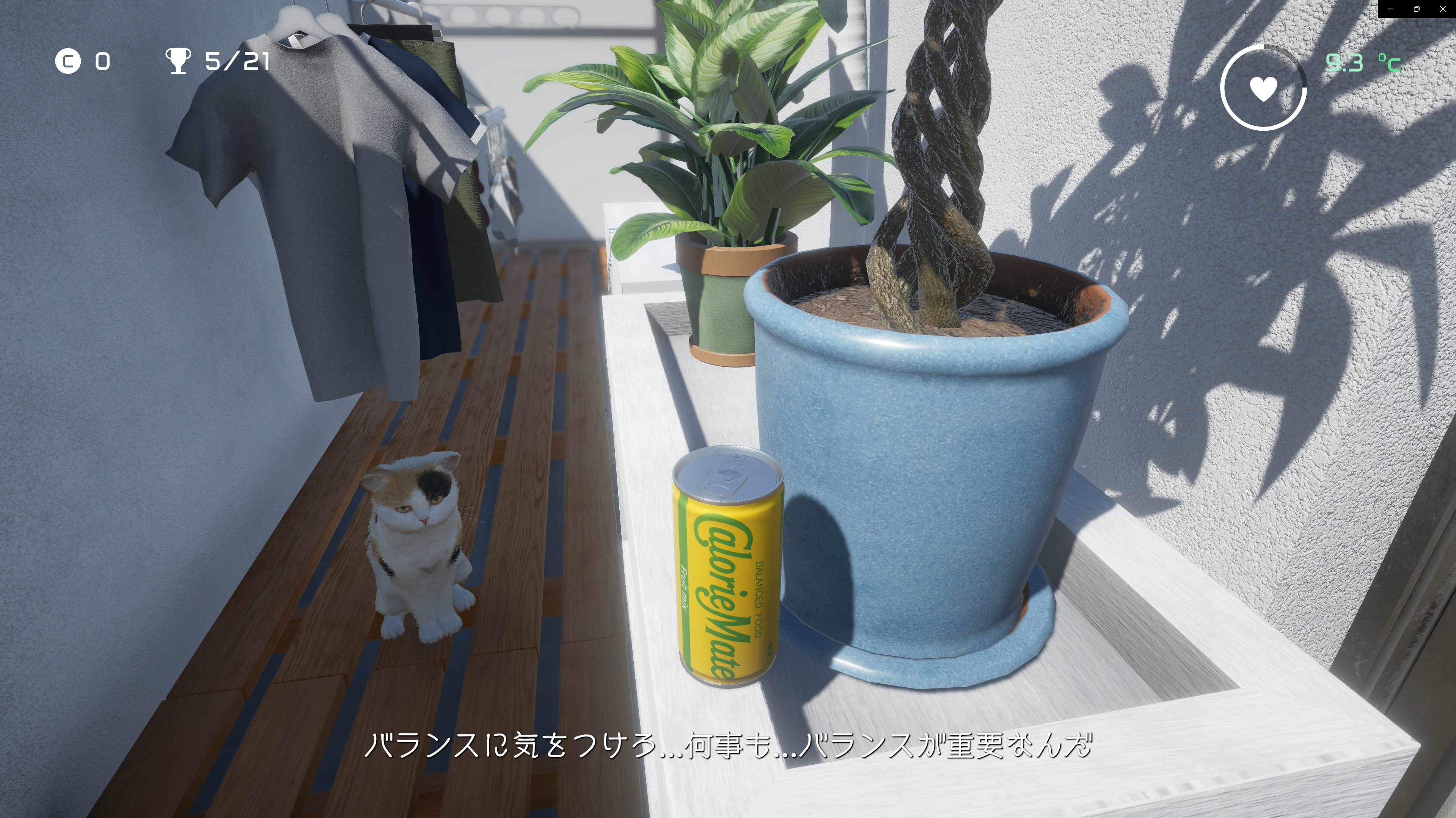 カロリーメイトになるゲーム『Calorie Mate LIQUID FOR GAME CREATORS』がリリース_006