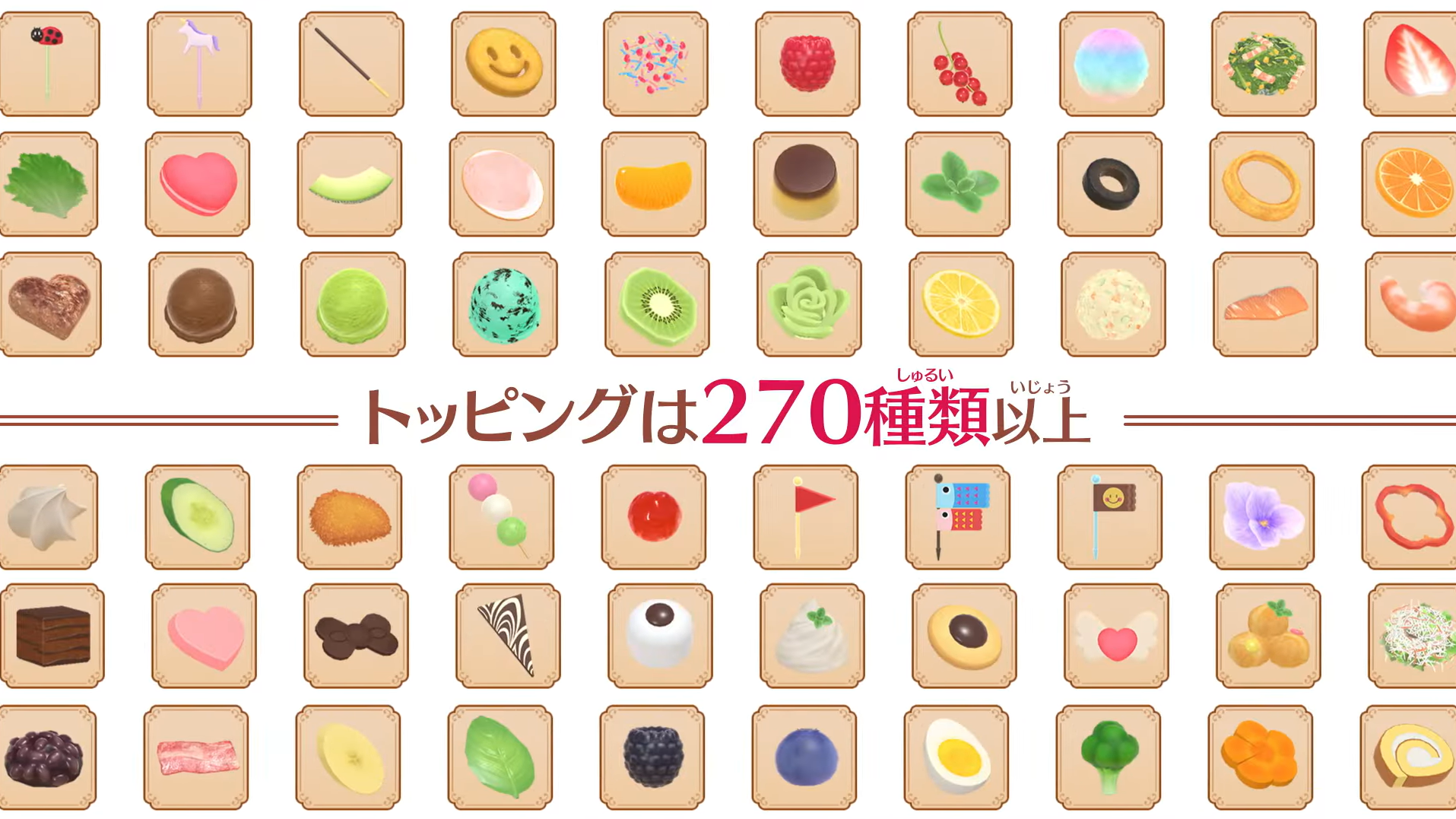 『デビュープロジェクト クッキングカフェ』が11月14日に発売決定_005