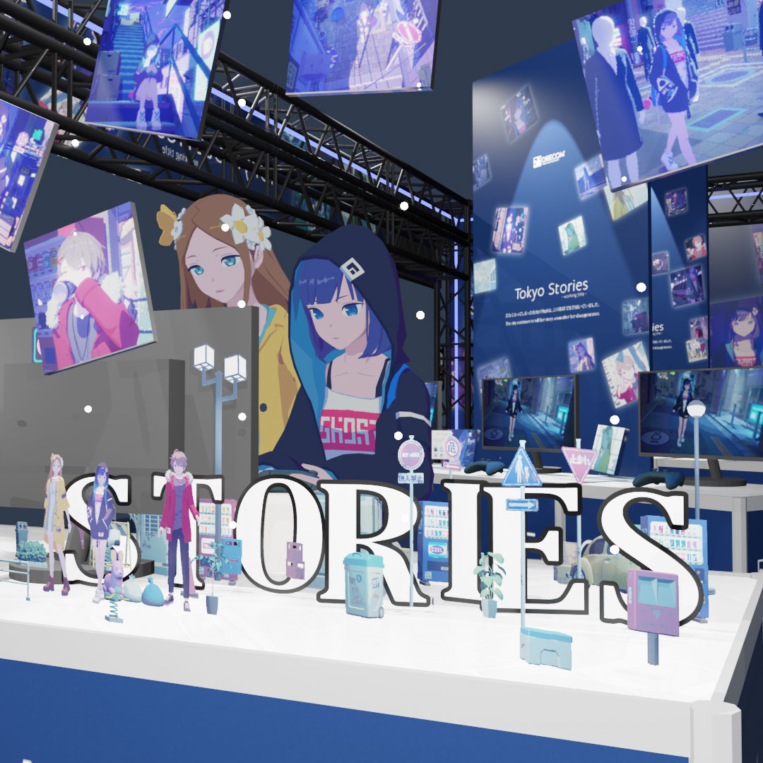 『Tokyo Stories』が試遊できるブースが東京ゲームショウに出展。「誰もいなくなった東京」を舞台に行方不明の親友を捜索_004