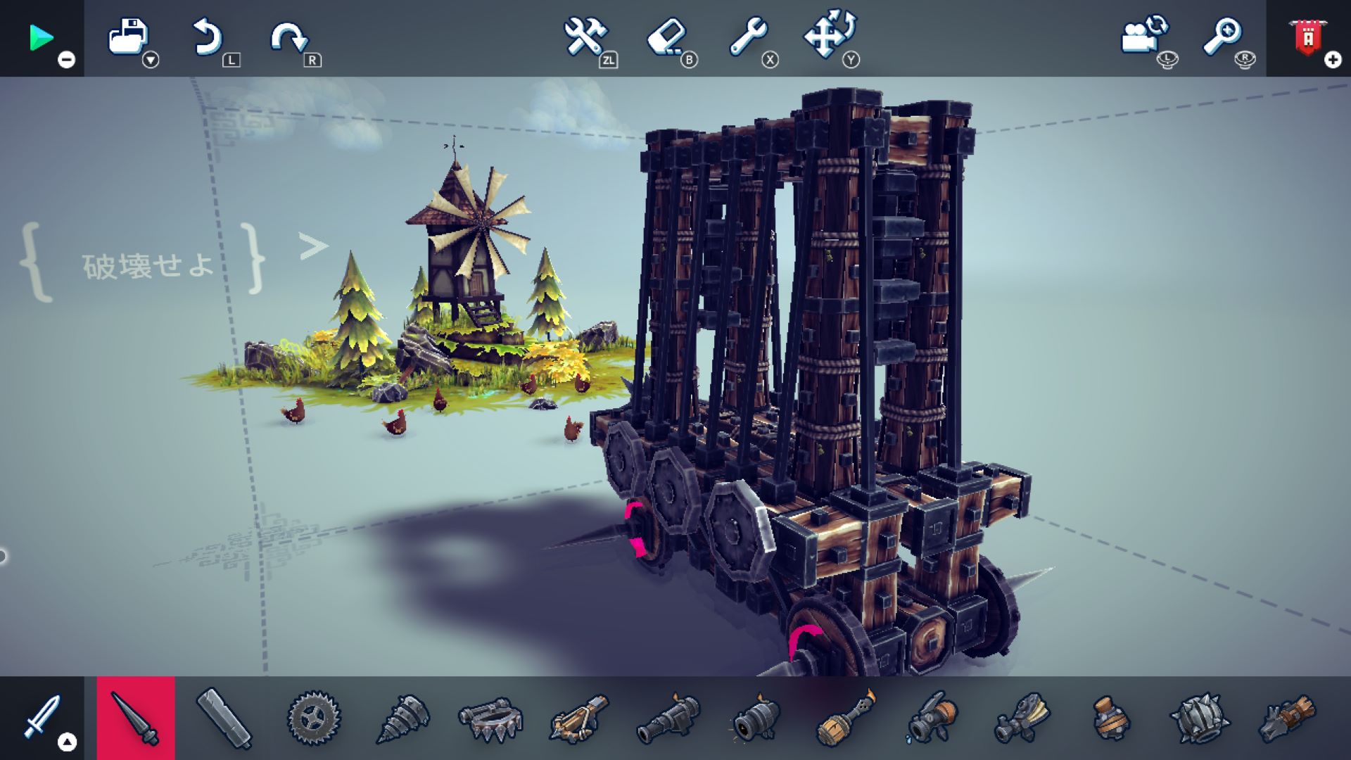 『Besiege - ビシージ -』Nintendo Switch、PS4／5版が12月12日に発売決定_008