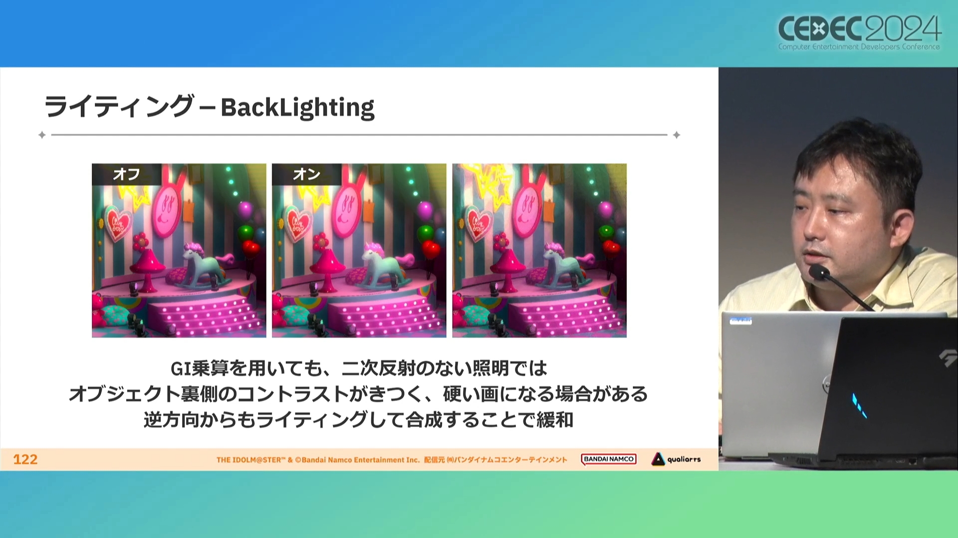 『学園アイドルマスター』開発陣の熱意とこだわりようがヤバすぎてもはや怖い_083