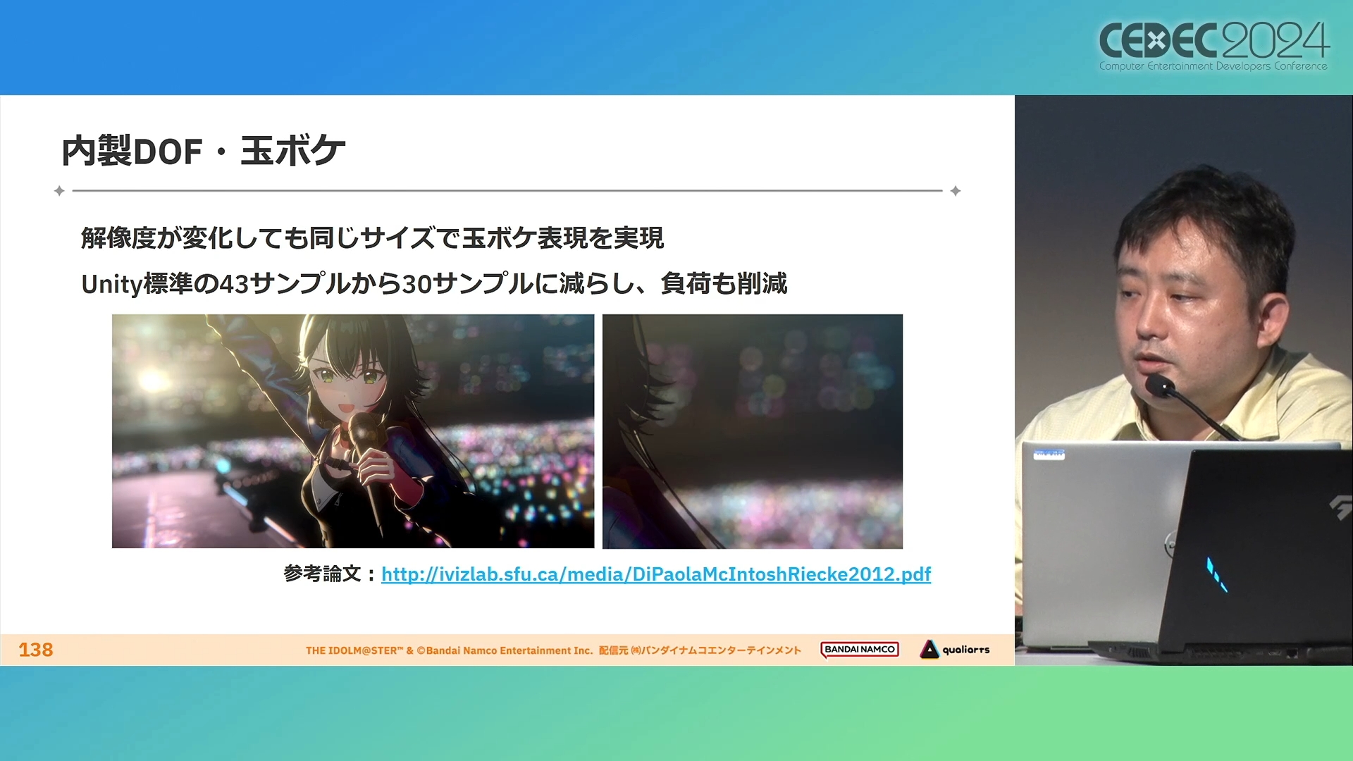 『学園アイドルマスター』開発陣の熱意とこだわりようがヤバすぎてもはや怖い_094