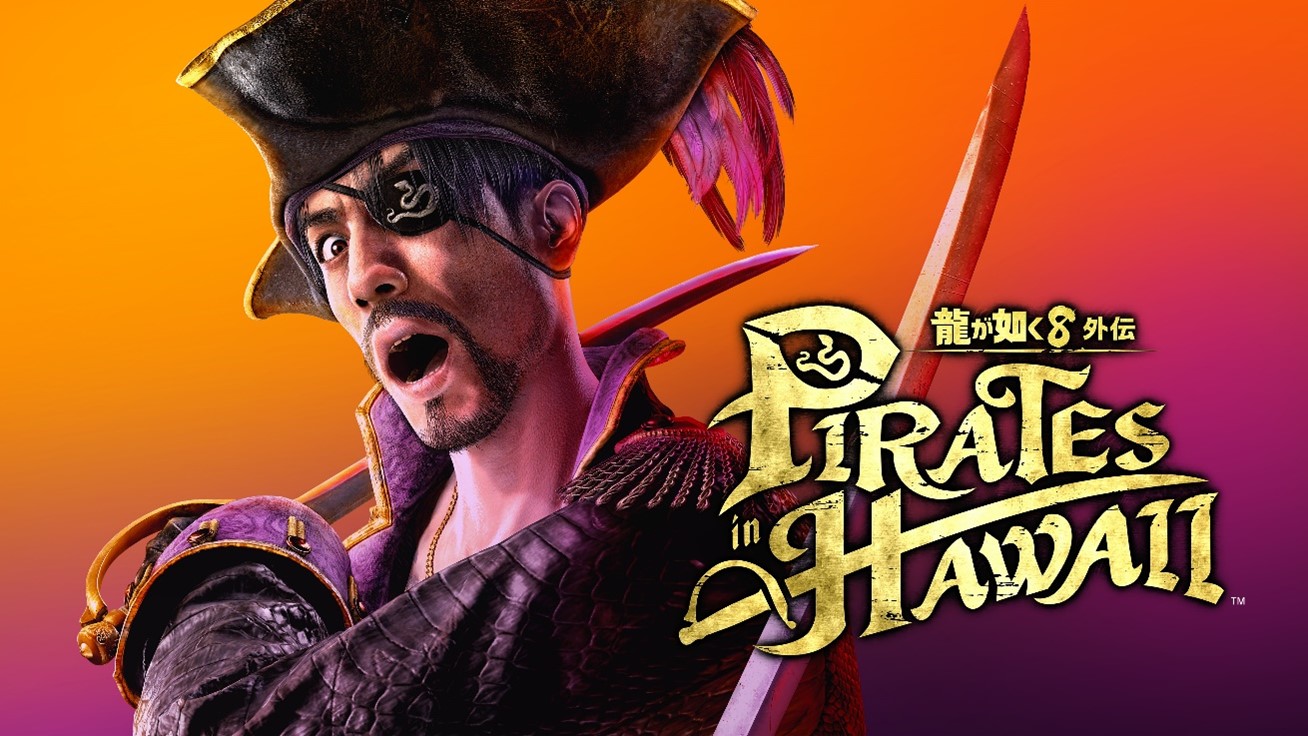 『龍が如く8外伝 Pirates in Hawaii』発表、主人公は真島のアニキに決定。記憶喪失となった真島は海賊の船長となる。_021