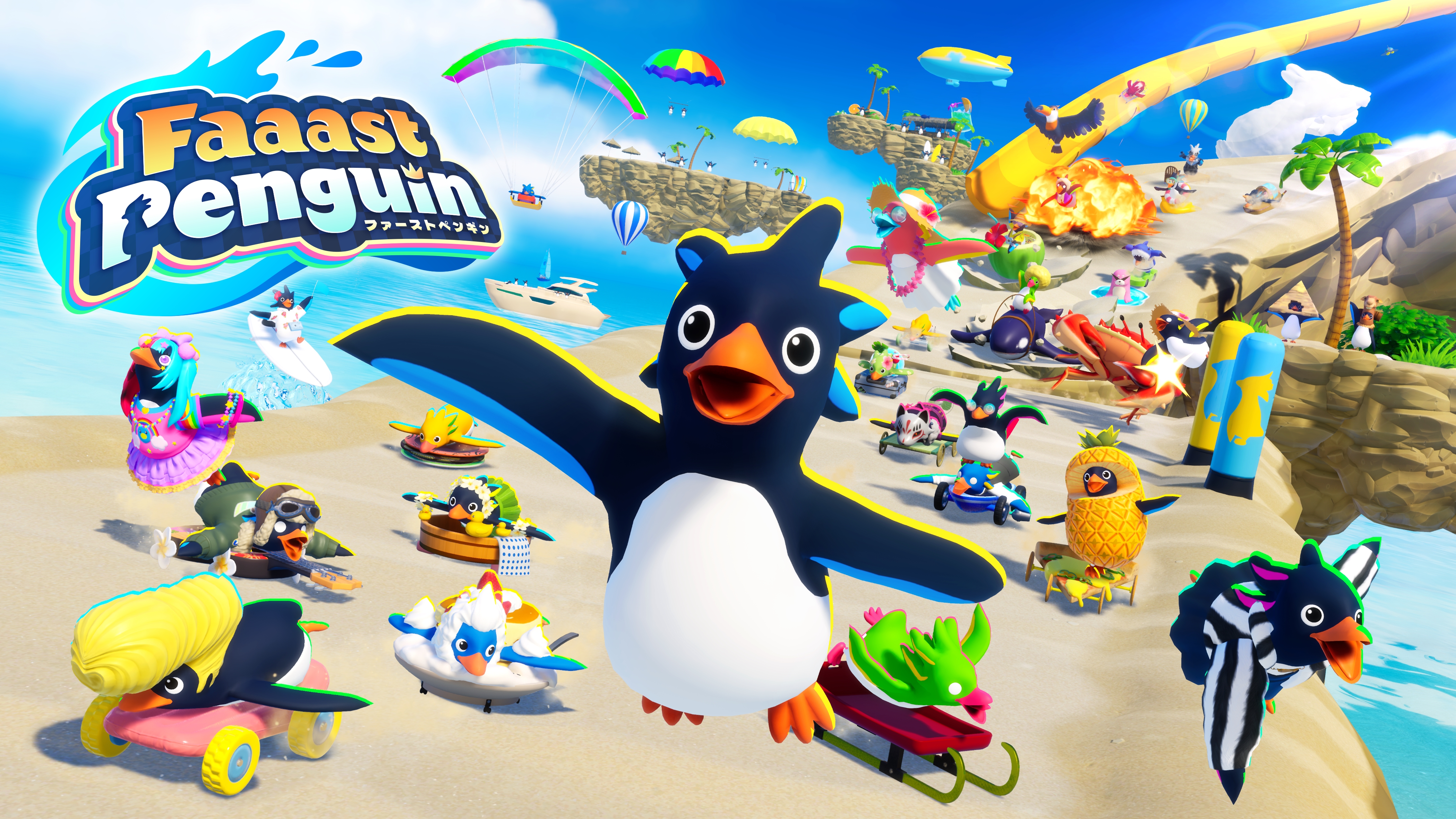 『Faaast Penguin』PC／PS5版のサービスがスタート。最大40人の勝ち抜き制でぶつかり合う対戦型レースゲーム_015