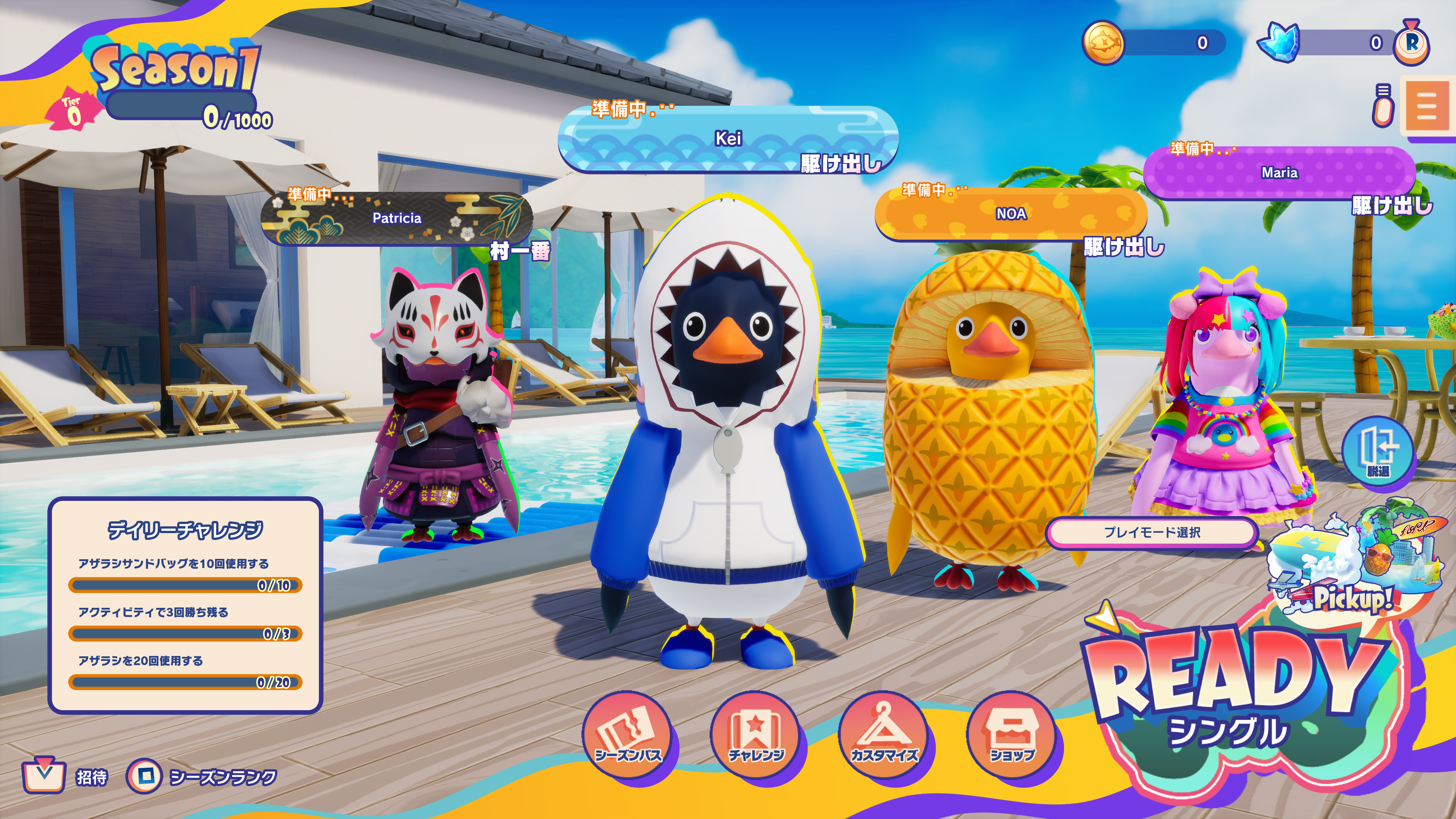 『Faaast Penguin』のNintendo Switch版が10月3日に発売決定_021