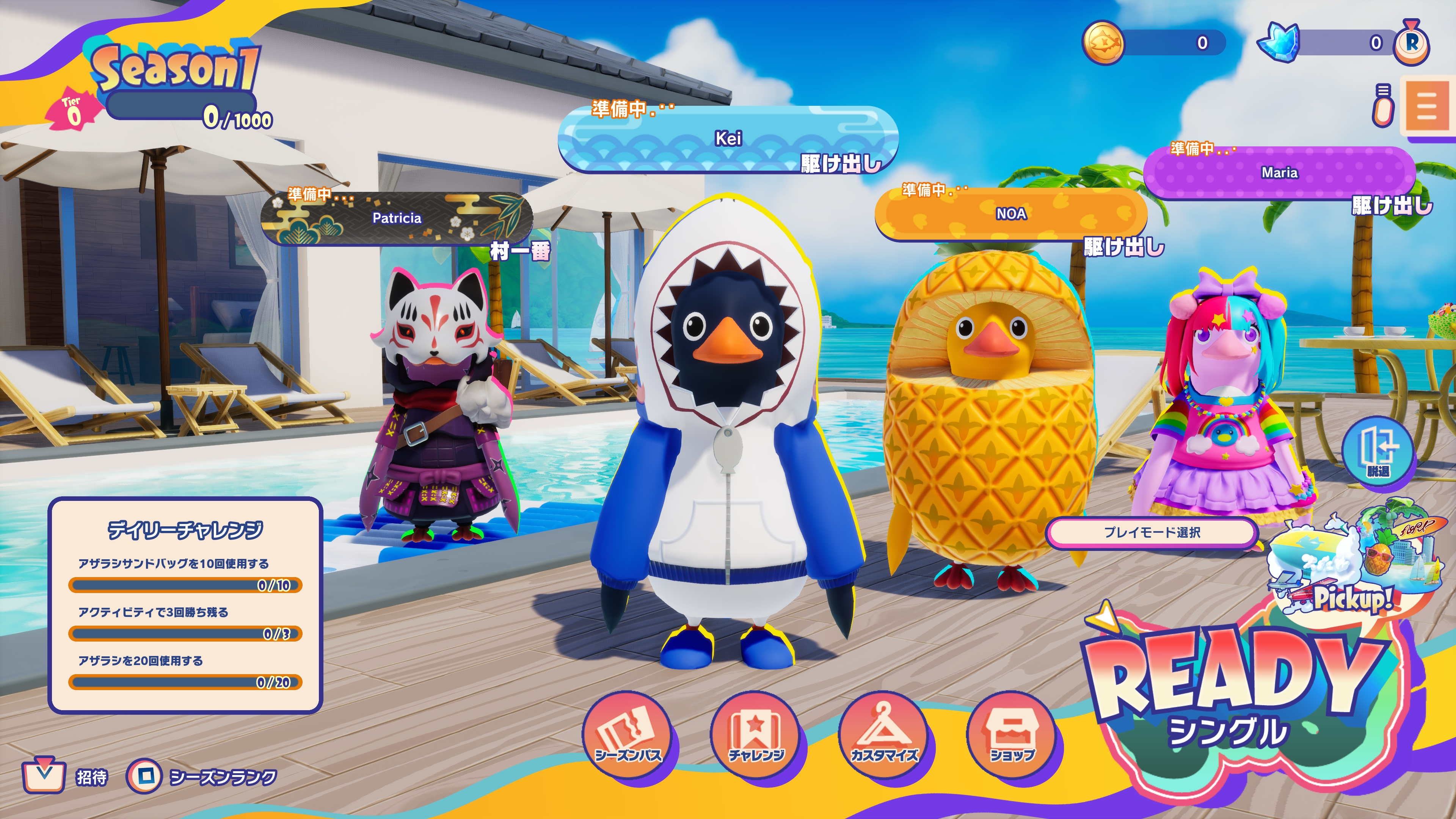 『Faaast Penguin』PC／PS5版のサービスがスタート。最大40人の勝ち抜き制でぶつかり合う対戦型レースゲーム_006