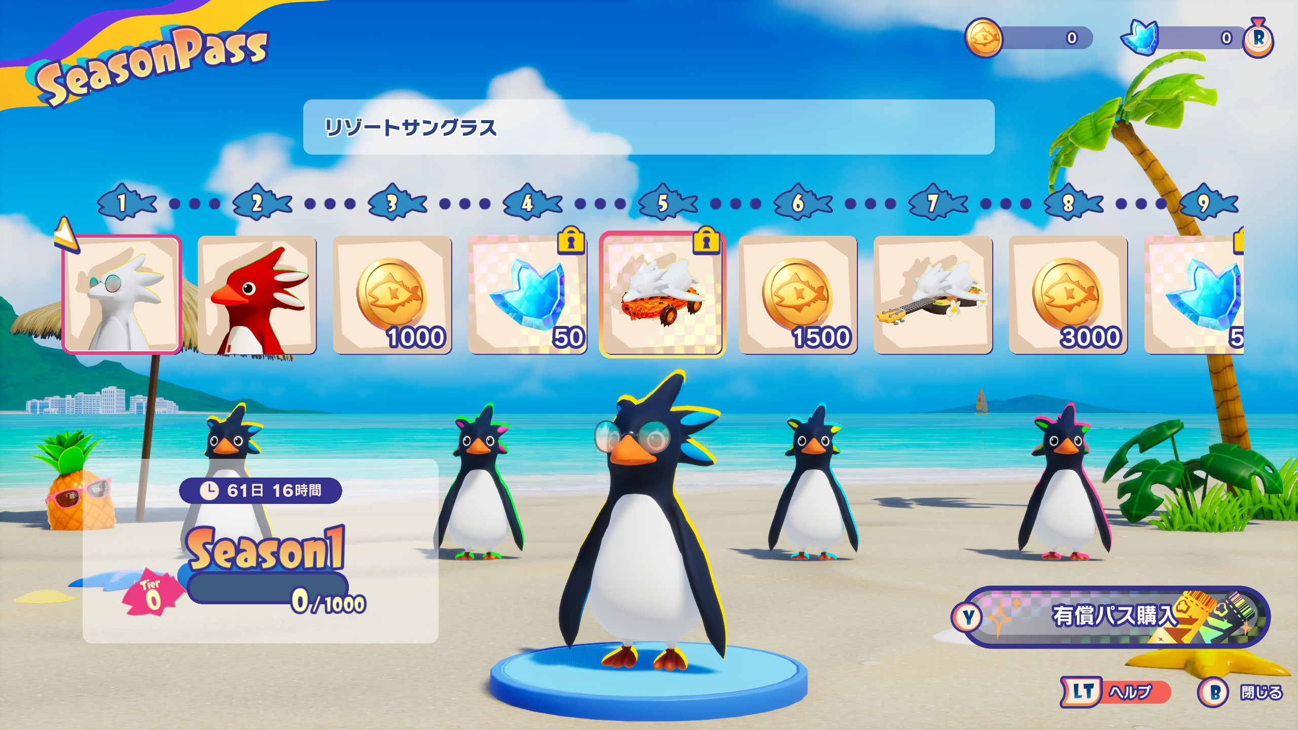 『Faaast Penguin』PC／PS5版のサービスがスタート。最大40人の勝ち抜き制でぶつかり合う対戦型レースゲーム_007