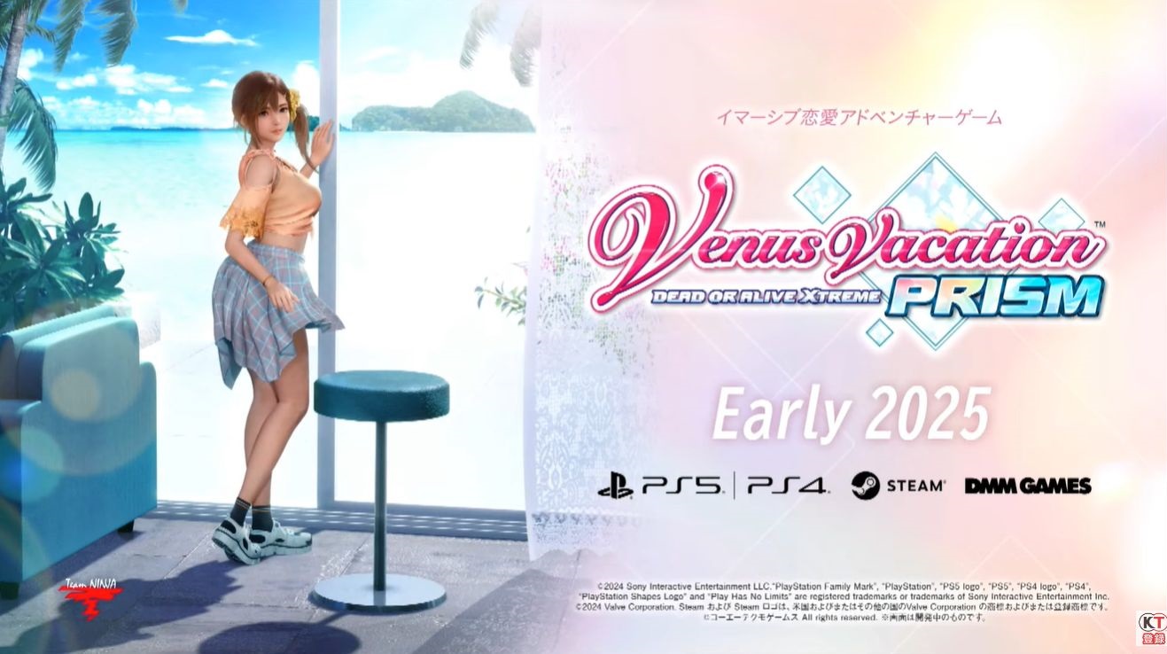 『Venus Vacation PRISM - DEAD OR ALIVE Xtreme』発表、2025年初頭に発売決定_003