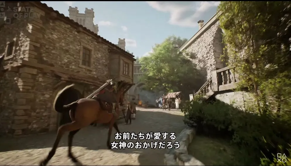 『ArcheAge Chronicles』のゲーム映像が公開。2025年に発売へ_001