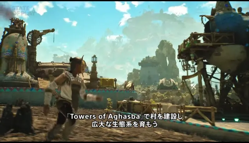 『TOWERS OF AGHASBA』の新映像公開。魔法の島に集落を建設して生活できるゲーム_001