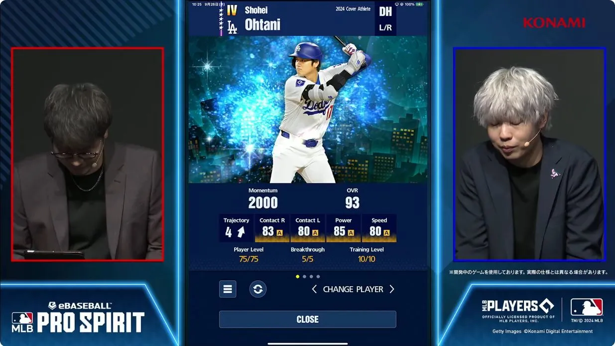 新作野球ゲーム『MLBPRO SPIRIT』発表_015