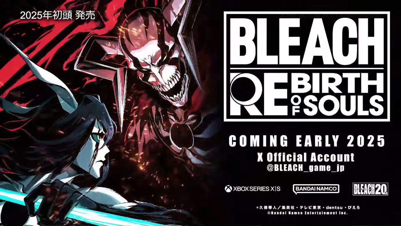 『BLEACH Rebirth of Souls』2025年初頭に発売決定_006