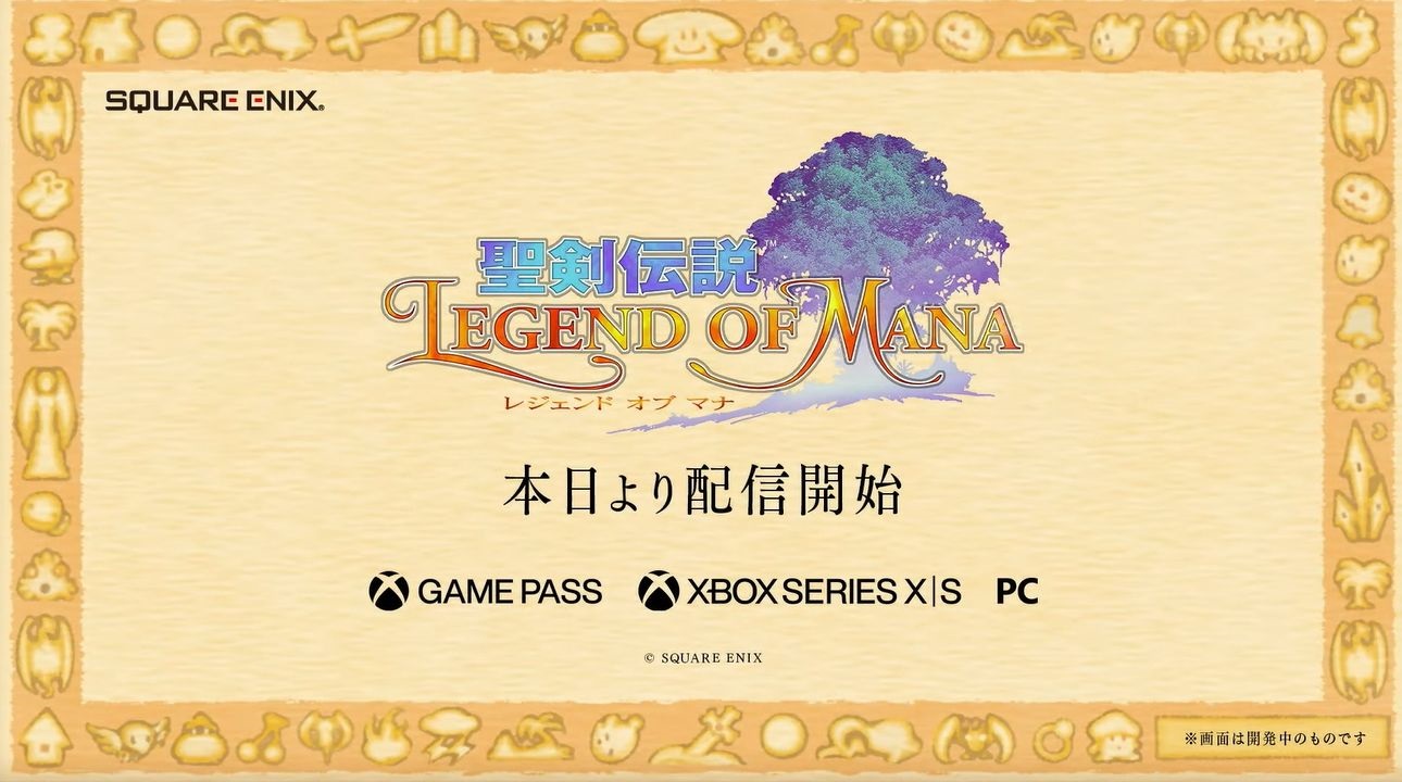 『聖剣伝説 Legend of Mana』がXbox Game Passに対応、本日より配信開始_001