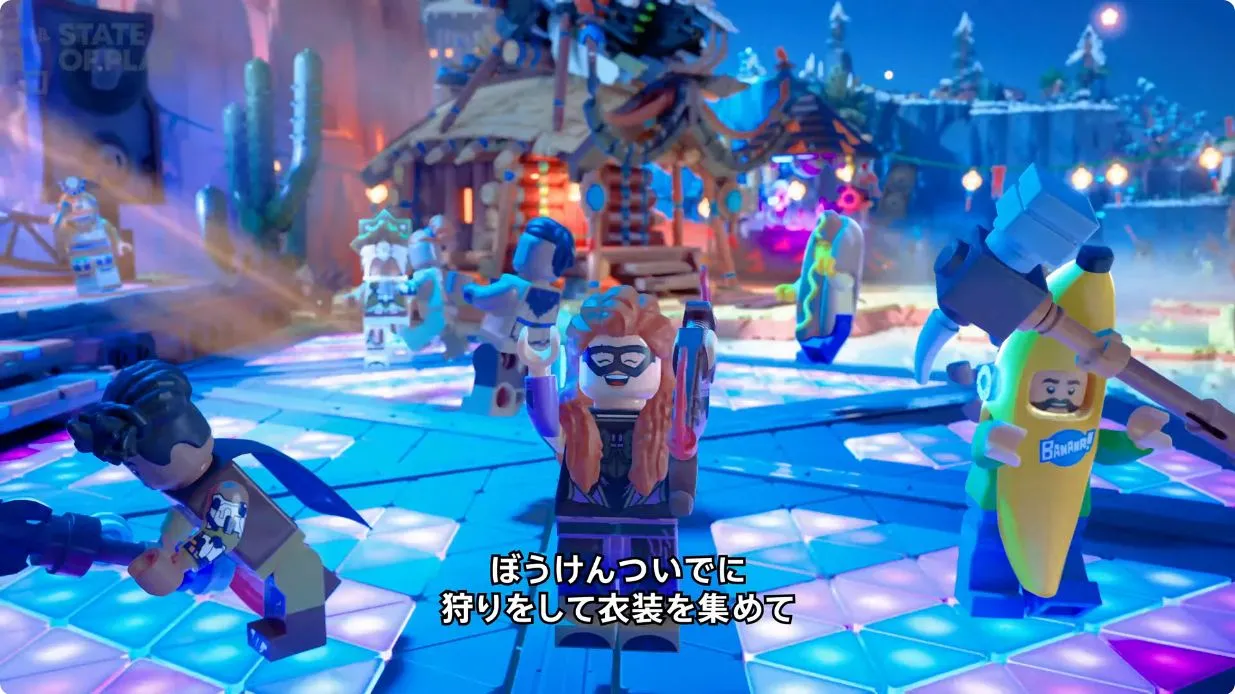 『LEGO Horizon Adventures』11月14日より発売へ。10月3日には予約販売も開始される_006