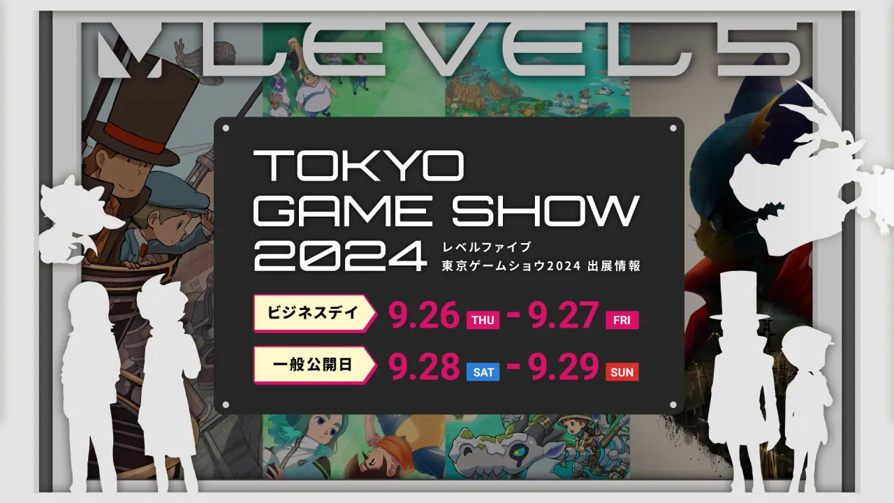 『ファンタジーライフｉ グルグルの竜と時をぬすむ少女』が2025年4月に発売決定_012