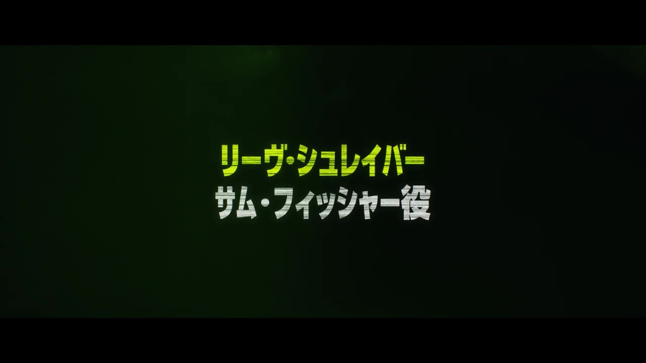 『スプリンターセル』のアニメ『Splinter Cell: Deathwatch』がNetflixにて配信決定_005