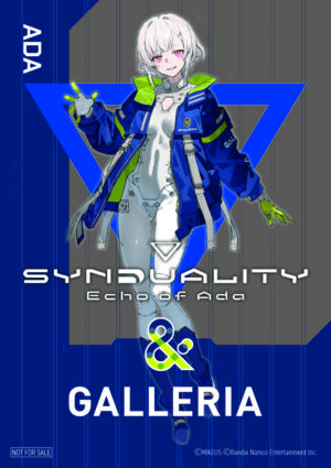 『SYNDUALITY Echo of Ada』がTGS2024に出展。メカで“タルコフ”のスリル感を楽しめるPvPvEゲーム_002