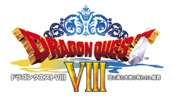 スマホ版『ドラゴンクエストVIII 空と海と大地と呪われし姫君』が31％オフの3800円⇒2600円で購入できるセール開催中_004