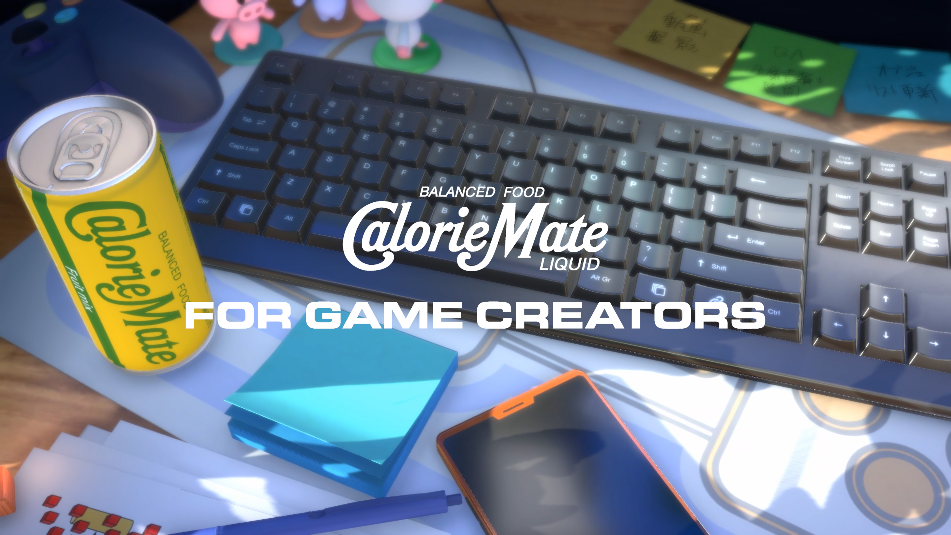 カロリーメイトになるゲーム『Calorie Mate LIQUID FOR GAME CREATORS』がリリース_005