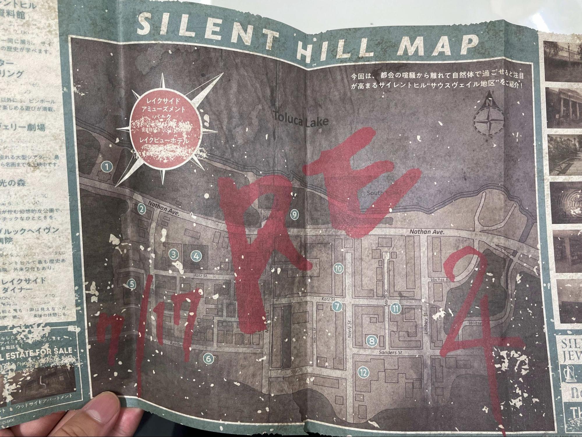 TGS2024『SILENT HILL2』ブースレポート：三角様が「飛び出す」特別映像が上映中_009