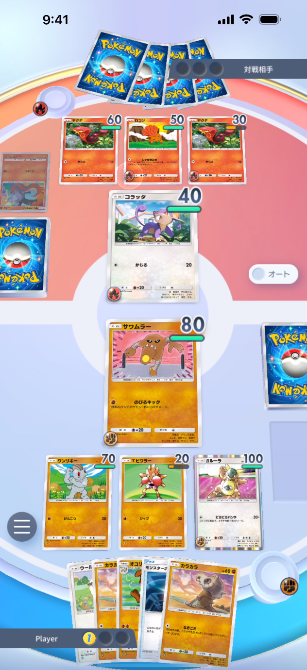 【ポケポケ】『Pokémon Trading Card Game Pocket』先行プレイレビュー：理想の「スマホでポケカ」かも_025