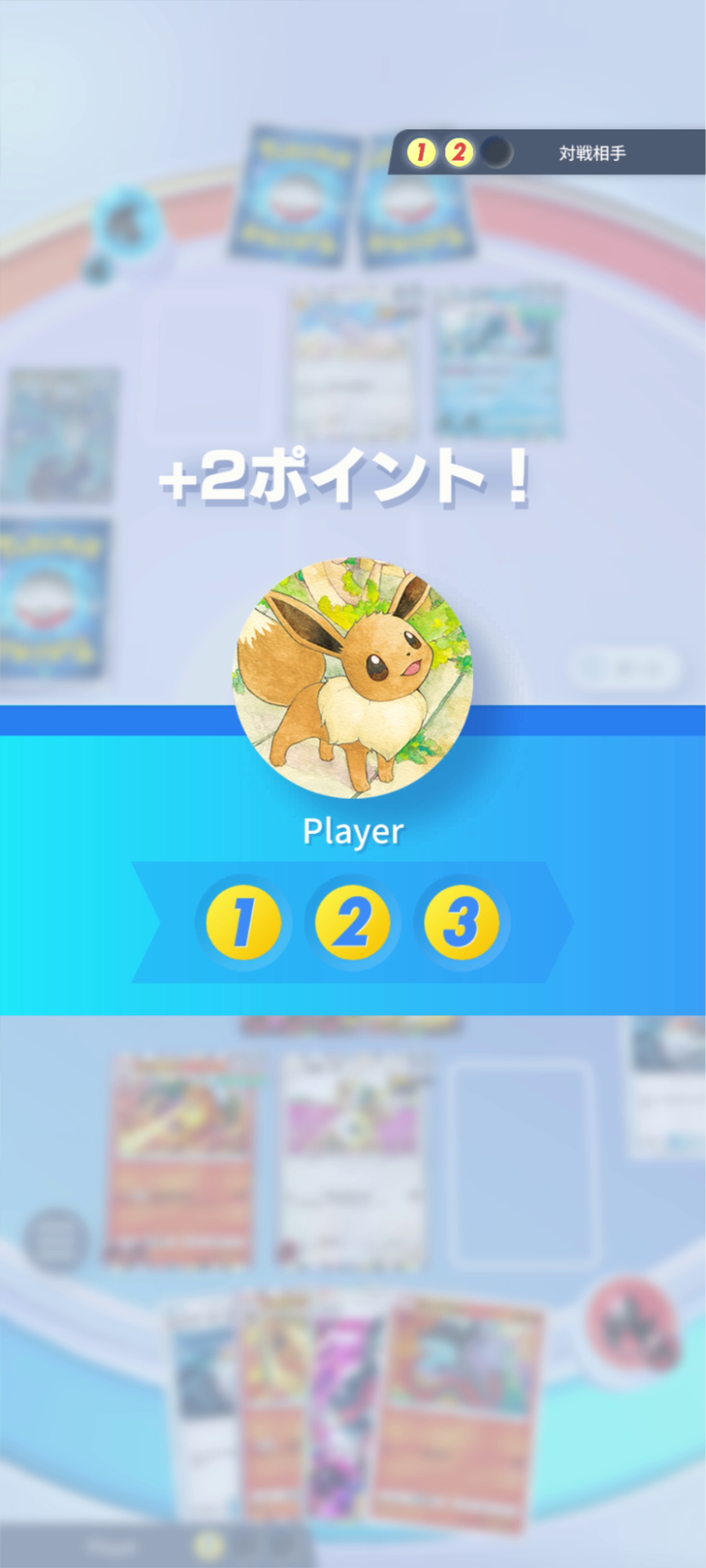 【ポケポケ】『Pokémon Trading Card Game Pocket』先行プレイレビュー：理想の「スマホでポケカ」かも_031