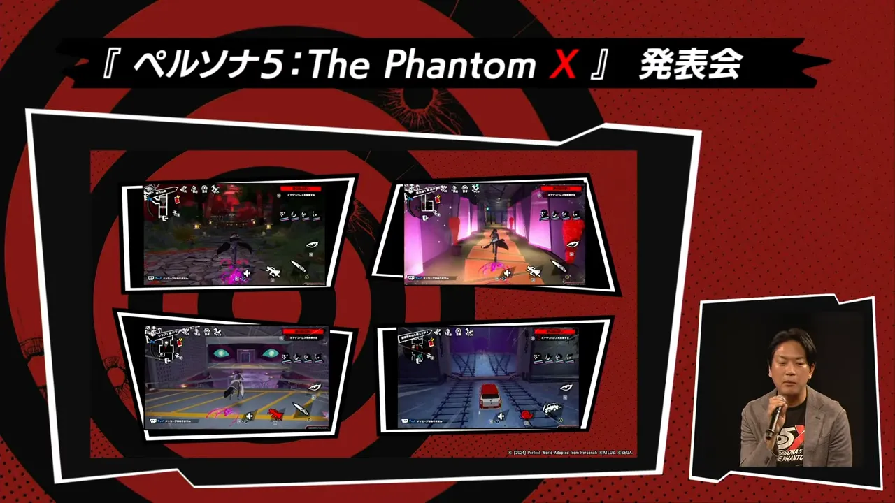 『P5X』『メタファー』発表イベントまとめ。新キャラ、新マップなど新情報が一挙公開_014