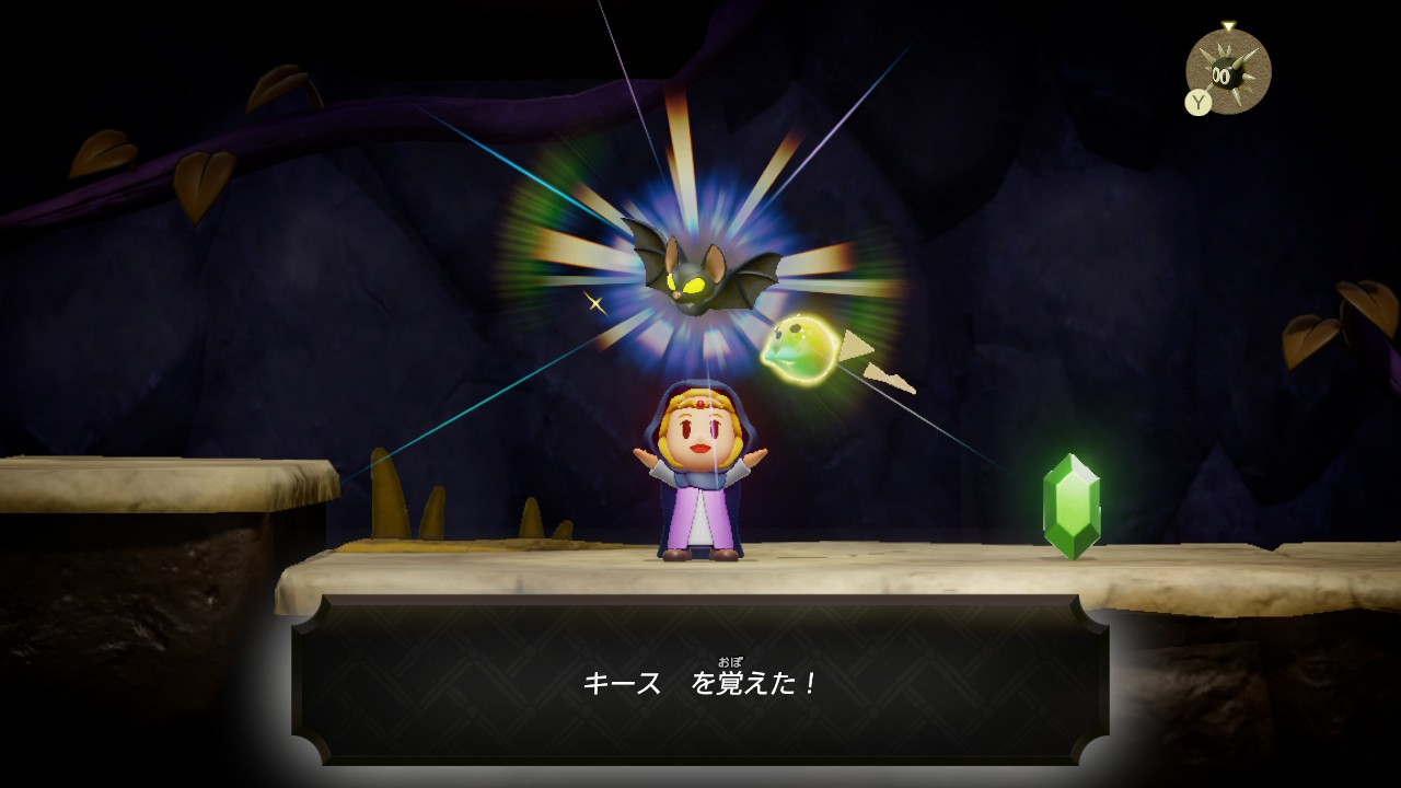 『ゼルダの伝説 知恵のかりもの』先行プレイ・レビュー・感想：自由すぎる新しい2Dゼルダで姫っぽくないことばかりしてしまう_014