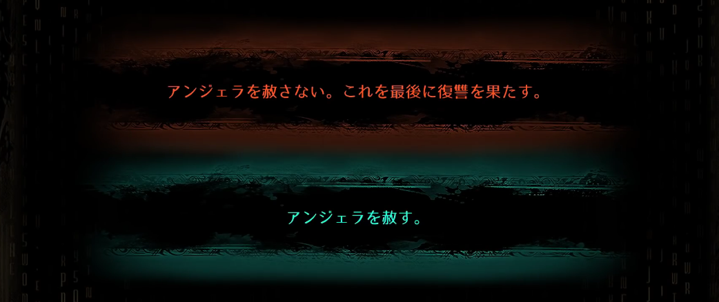 ゲームでこそ私たちは「許す」ことができる。この残酷な世界の中で。ProjectMoon代表、キム・ジフン、イ・ユミ独占インタビュ_009