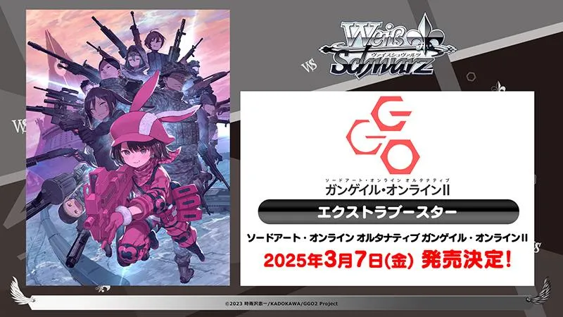 「ブシロードTCG戦略発表会2024 秋」レポート：ちいかわ、しかのこ、アイマス、ラブライブなど人気コンテンツのパックが多数発表_053