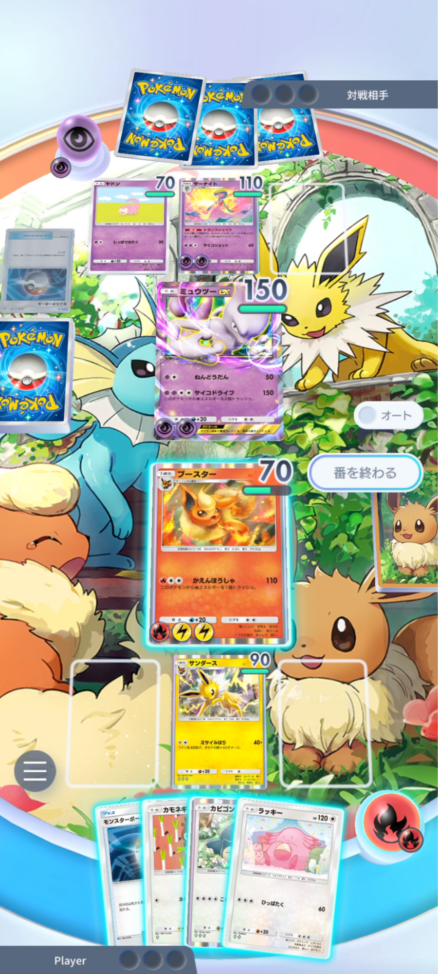 【ポケポケ】『Pokémon Trading Card Game Pocket』先行プレイレビュー：理想の「スマホでポケカ」かも_020